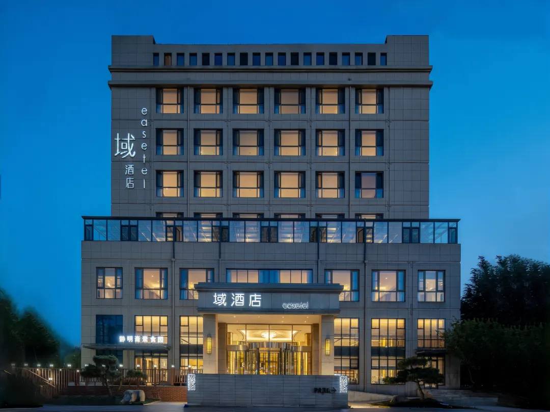 Easetel Hotel Qingdao Agricultural University Subway Station - Qingdao