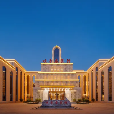 Turpan Hotel Hotels near Sugong Tower