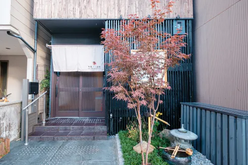 Ruyi・Nijojo - Bungalow