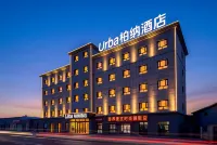 柏納飯店（塔什庫爾幹金草灘景區店） - 平價