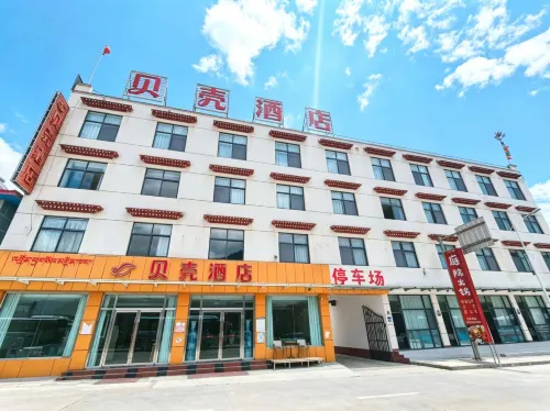 Shell Hotel (Shigatse Jilong Branch)