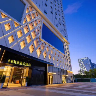 多彩輕居飯店 建龙洞附近的飯店