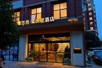 youranjiqingli