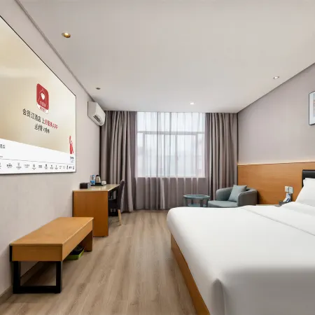 Junyi Select Hotel (Wuyi Hushan Square Store)