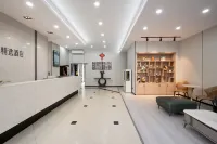 如家UP華驛精選飯店（展覽城興賢路店）