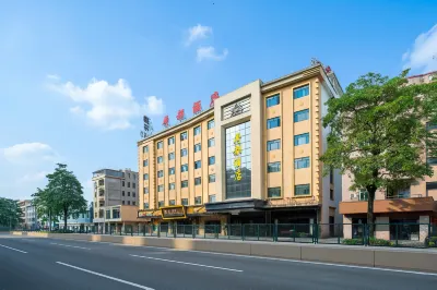 Hedu Hotel (Dongguan Qiaotou) Hotéis em Qiaotou Town