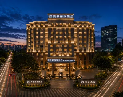 Mehood Lestie Hotel (Pingzhou Jadeite Street, Qiandeng Lake, Foshan Branch) Hotels in Foshan