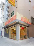 Jincheng Hotel - parking