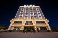 Shantou The Mixc · Qiguang | Urban Secret · Yidore Yiduo Hotel (Longyan South Road Food Street) - 2성급