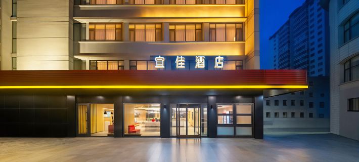 Ibis Hotel (Lanzhou Dongfanghong Plaza Vientiane City) Hotel a Lanzhou