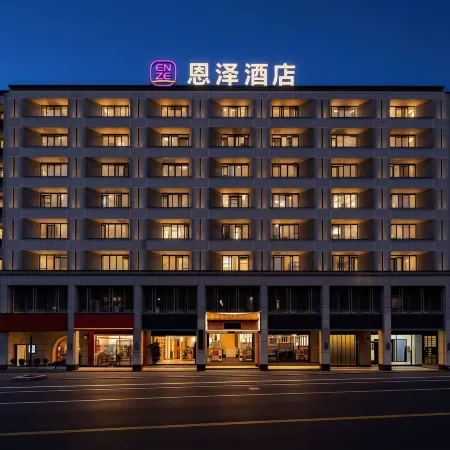 Enze Hotel (Wusi Road Fuzhou North Railway Station Area)