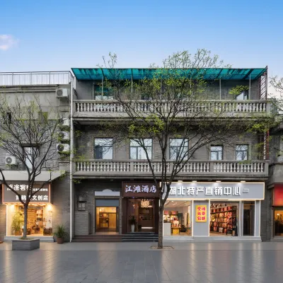 JIANGTAN hotel Hotels near Qingchuan Cabinet