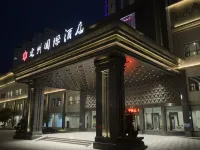 Ding Zhou International Hotel Hotels in Dingzhou