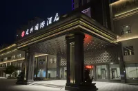 Ding Zhou International Hotel