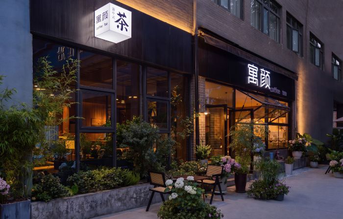 Shangjiayuyan · OXYGEN Urban Aesthetic Hotel (Zunyi Huichuan District Guomao Shopping Center)