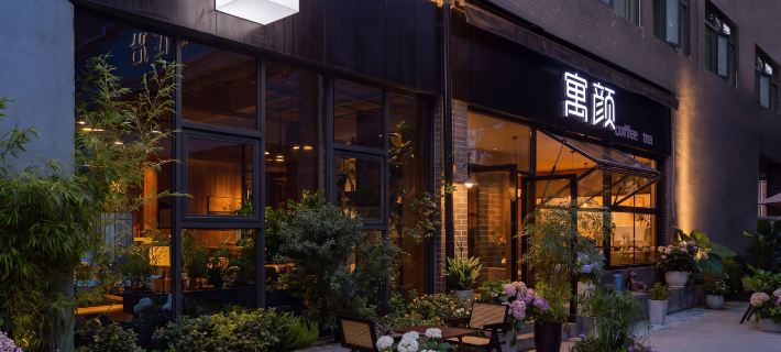 Shangjiayuyan · OXYGEN Urban Aesthetic Hotel (Zunyi Huichuan District Guomao Shopping Center) Ξενοδοχεία στην πόλη Τζούνγι