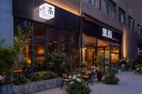 Shangjiayuyan · OXYGEN Urban Aesthetic Hotel (Zunyi Huichuan District Guomao Shopping Center)