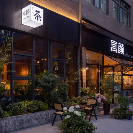 Shangjiayuyan · OXYGEN Urban Aesthetic Hotel (Zunyi Huichuan District Guomao Shopping Center)