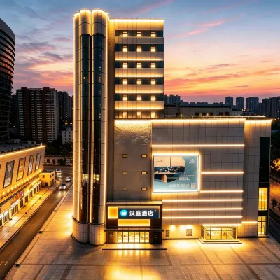 HanTing Hotel (Jinan Bayi Overpass Subway Station) Hotels near Shizhong