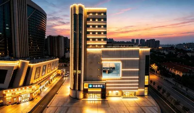 HanTing Hotel (Jinan Bayi Overpass Subway Station) Hotels in Jinan