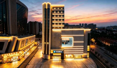 HanTing Hotel (Jinan Bayi Overpass Subway Station) - 2-Star