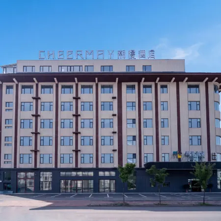 Cheermay Hotel (Changbai Port Branch, G331 National Highway, Changbai County)