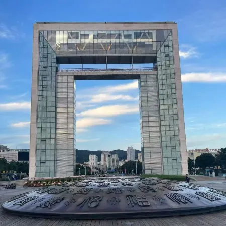 Weihai Baina Ruiting Hotel (Weihai Center)
