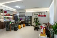 Shishangli Creekside Bamboo Villa, Banqiao Village, Jingxian - WiFi