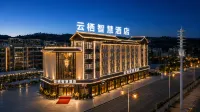 Yunqi Smart Hotel - Mountain view