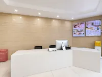 蘭花之星·舒享生活PLUS酒店（蘭花塘地鐵站店） 鄰近林山的酒店