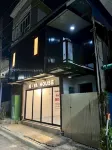 K-YA HOUSE - Wi-Fi