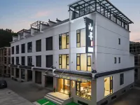 Shanxun Chinese Inn (Shitai Guniujiang Scenic Area) - 2-Star
