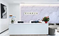 Huanyu Business Mansion (Mingzhu Road) - พร้อมWifi
