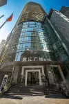 Boyu Smart Homestay (Chongqing Jiefangbei Pedestrian Street Hong Ya Dong) - 2 estrellas