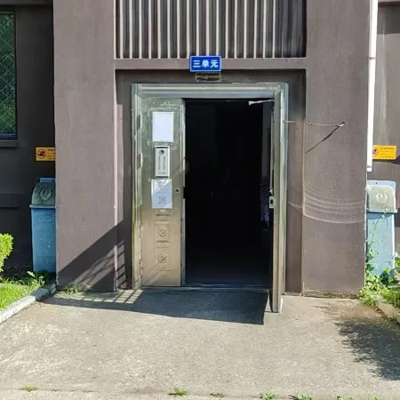 Hunchun Yiyanwangsanguo Homestay