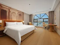 Vienna Hotel (Xingyi Jushan Square) - 부티크