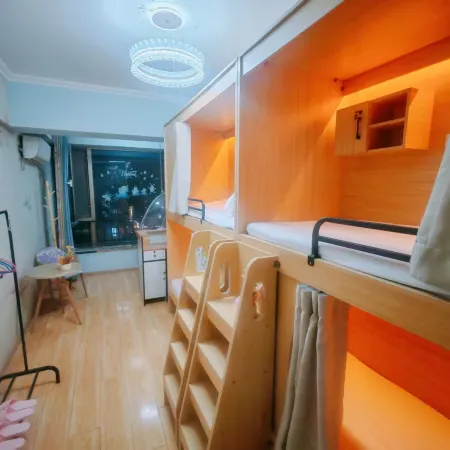 Qingjuli Hostel