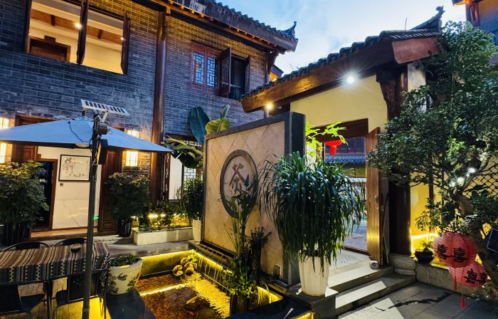 Nanling Inn