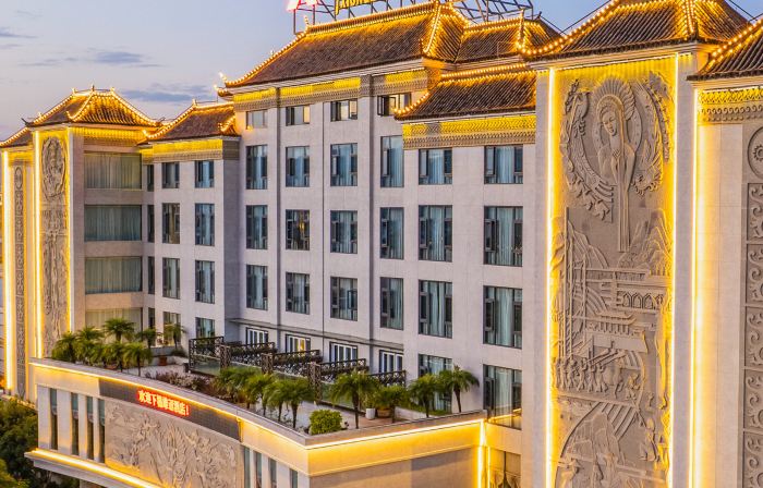 Xiongzhao Hotel (Dali Lushan Ancient City High-speed Railway Station)