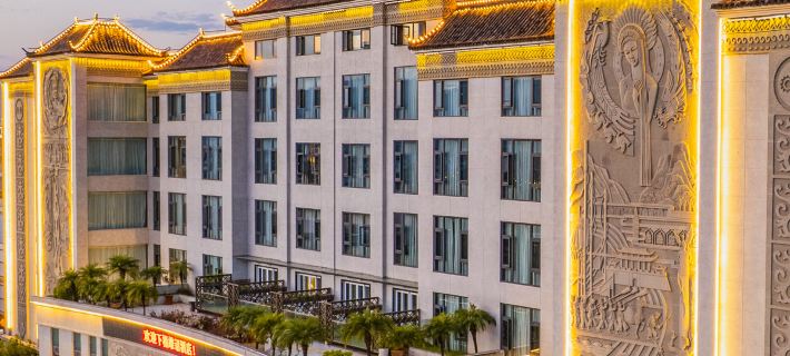 Xiongzhao Hotel (Dali Lushan Ancient City High-speed Railway Station) Hotéis em Condado de Weishan Yi e Hui