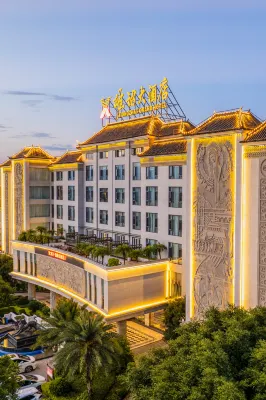 Xiongzhao Hotel (Dali Lushan Ancient City High-speed Railway Station) - navette aéroport
