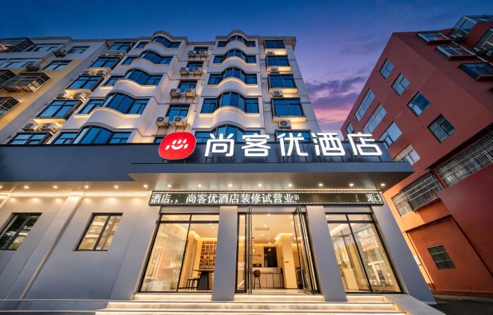 Shangkeyou Hotel (Linquan Jiefang South Road)