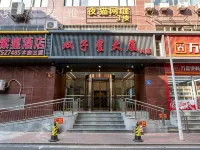 福州雙紫星飯店（三坊七巷水部地鐵站店） - 2 星級