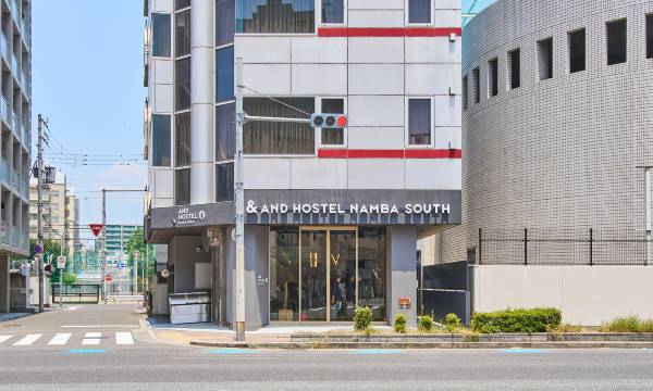 &AND Hostel Namba South