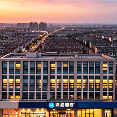 โรงแรม HanTing (ถนนกวนหยุน จัวโจว) โรงแรมใกล้พระราชวังโรงเรียน