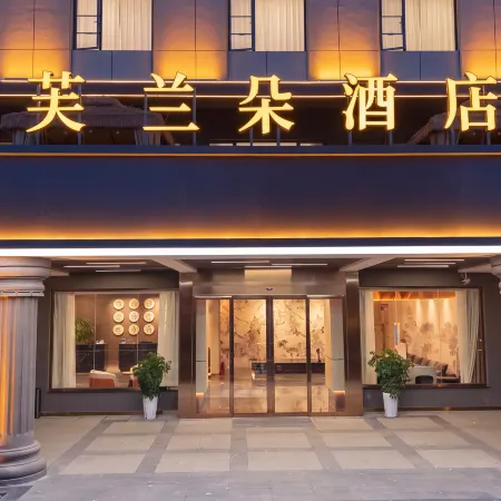 Frandor Hotel