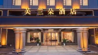 Frandor  Hotel - Wifi