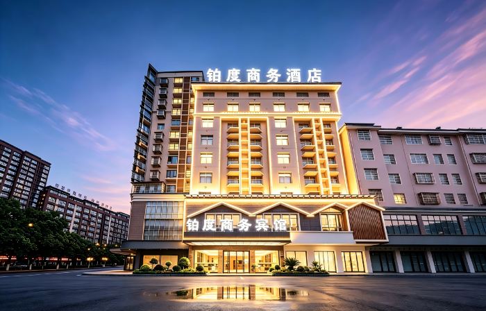 Platinum Business Hotel