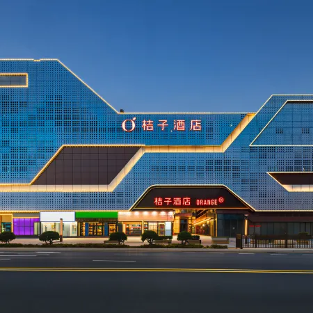 Orange Hotel (Zhoushan Putuo Donggang)