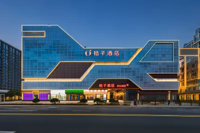 Orange Hotel (Zhoushan Putuo Donggang) Hotels in Zhoushan